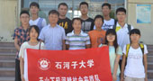 石河子大學水藍社天山下，瑪河畔