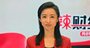 人民日報主任記者陸婭楠：形成強大的國內市場，農村不能是短板