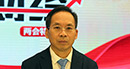 全國政協委員、中國財政科學研究院院長劉尚希：大幅度減稅降費是2019年財政預算報告最大亮點