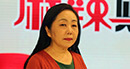 人民日報高級記者李麗輝：財政支出重點是民生，財政模式轉向以人為本