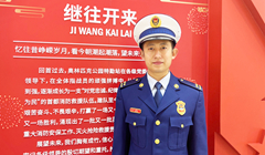 第五季丨北京市朝陽區(qū)消防救援支隊奧林匹克公園特勤站副指導(dǎo)員、三級指揮員仇志宏