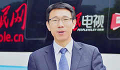第七季丨李平 人民網四川分公司