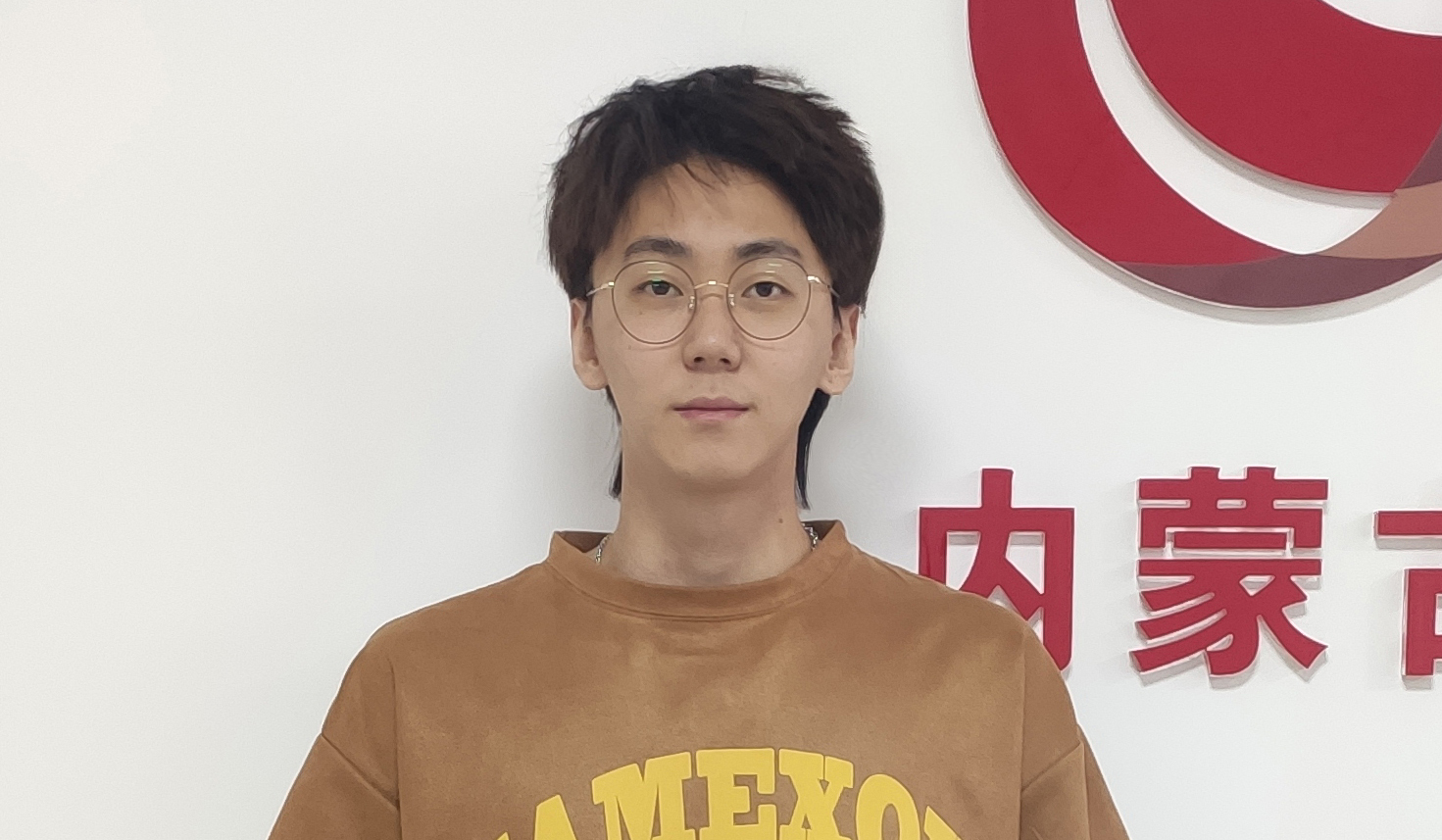 第七季丨士元 人民網內蒙古分公司