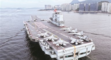 海軍山東艦航母編隊抵達香港